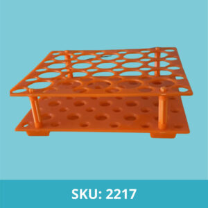 sku 2217